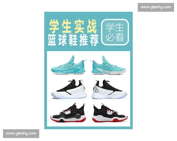 安踏 KT11 杭州首发:致敬克莱生涯,实战性能获赞